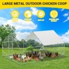 Heavy Duty Walk-in Chicken Coop, Large Metal Poultry Cage with Waterproof UV Cover & Round Top Design, Durable Outdoor Hen House for Backyard Farm - 2 of 4