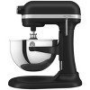 KitchenAid Refurbished 5.5 Quart Bowl-Lift Stand Mixer, RKSM55 - 3 of 4