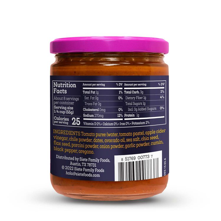 Siete Red Enchilada Sauce - 15oz, 2 of 5