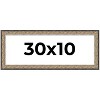 PosterPalooza | Panoramic Ornate Silver Picture Frame - UV Acrylic, Foam Board Backing, Hanging Hardware - 2 of 4