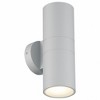 Access Lighting Matira Dual 2 - Light Wall Light in  Satin - 4 of 4