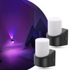 DORESshop 1W Plug-in Light Sensor Night Light with Angled Base, Frosted Top Cover and Bottom Lens, RGB Color Changing - 2 of 4