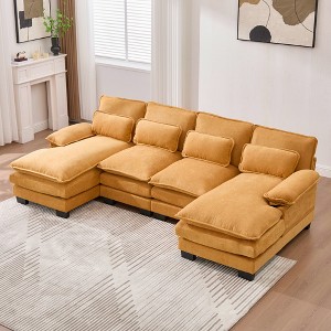 107.87'' Chenille U-Shaped Cloud Sofa with Double Chaise, Memory Foam Cushions, and Side Pockets for Living Room - 1 of 4