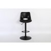 2-Pack Adjustable Swivel Bar Stools, Black Faux Leather Counter-Height Chairs with Backs - 2 of 3