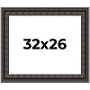 PosterPalooza | 3.5" Wide Ornate Black Picture Frame - UV Acrylic, Backing Board, Hanging Hardware Included - 2 of 4
