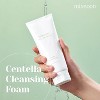 Mixsoon Centella Cleansing Foam (5.07 oz) Revolutionary Korean Cleanser with Centella Asiatica Facial Wash | Korea - 2 of 4