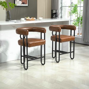 Resenkos Counter Bar Stools, Counter Stool,House Hold Bar Stools Set of 2, Modern Bar Stool with Back, Black Metal Frames(Light Brown PU) - 1 of 4