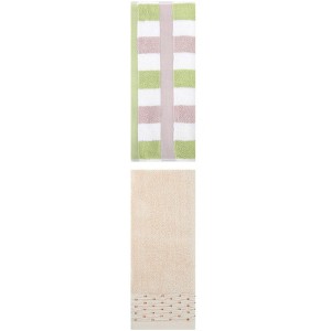 REGALWOVEN Soft Cotton Bathroom Hand Towel Set for Home Decor 14" x 30"/13" x 29" 2 Pcs - 1 of 4