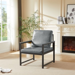 CAVINAS Minimalist Armchair with Tech Cloth Upholstery,Living Room Accent Chair with Metal Frame&Soft Backrest,Modern Reading Chair for Study - 1 of 4
