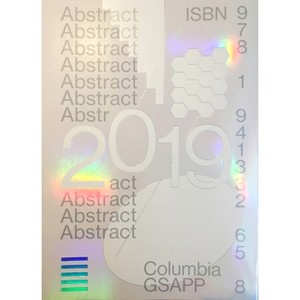 Abstract 2019 - by  Shannon Werle & Jacob Karasik & Aayushi Joshi (Paperback) - 1 of 1