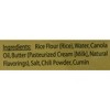 Gharana Foods - Chakri 6 Oz - 4 of 4