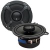 PowerBass Two Pairs of 2XL-523 5.25" Coaxial Speakers - 2 of 4