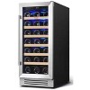 Yeego 15 in. Refrigerator, 33-Bottles Built-In/Freestanding Wine Cooler - 2 of 4