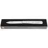 Icel Serrated Shabbat Kodesh Folding Challah Knife, Two Tone Style - 2 of 4
