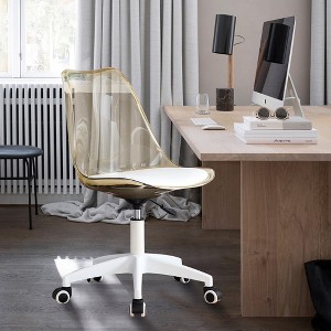 Lycvki Modern Adjustable 360 °Swivel Office Chairs With Wheels - 1 of 4