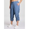 RBX Women's Lightweight Quick Drying Capris Adjustable Leg/Inseam Stretch Woven Workout Hiking Cropped Jogger Pants with Pockets - 3 of 4