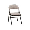 MECO 4-Pack of Sudden Comfort Deluxe Fabric Padded Folding Dinning Chairs with 16 x 16 Inch Seat and Non Marring Leg Caps - image 2 of 4