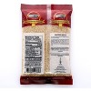 HEMANI Sesame Seeds Whole Brown - Raw (Till) - 200g (7.1 oz) - All Natural - Gluten Friendly - NON-GMO - Vegan - Indian Origin - 2 of 2
