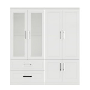 Keloyid White Wood 63 in. Armoire with 2 Drawers and 6 Doors - 1 of 4