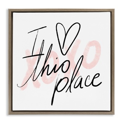 Stupell Industries Love This Place Xoxo, 18" x 18"