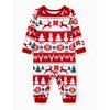 PATPAT Christmas Family Matching Pajama Sets Includes Christmas Socks - Perfect for Family Photos & Holiday Celebrations - 2 of 4