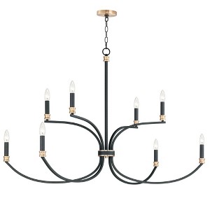 Maxim Lighting Charlton 8 - Light Chandelier in  Black/Antique Brass - 1 of 4