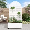MAYEERTY Planter Box with Trellis Iron White Arch Louvered Classic Style 72x35x16in 3-Piece Set - 2 of 4