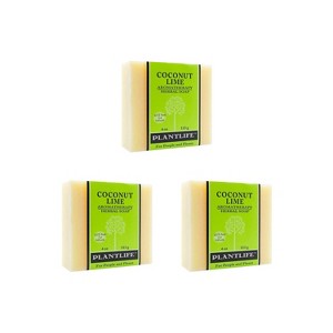 Plantlife Coconut Lime Bar Soap – Moisturizing, Soothing, Handcrafted, Plant-Based – Made in California, 4oz - 1 of 4