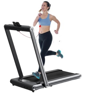 NAYSAYE 2 in 1 Folding Treadmill, Treadmill Under Desk Walking Pad for Home Office, ‎Silver, 24"*46"*48.1" - 1 of 4