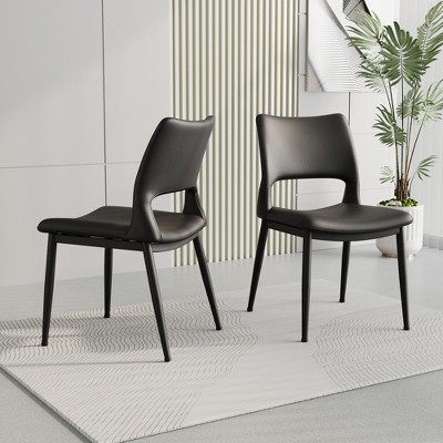 Vatros Modern PU Leather Dining Chairs Set of 2
