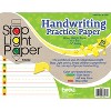 Eureka® Stop Light Paper Practice Paper Notepad, 50 Sheets, Pack of 6 - 2 of 3