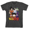 Dragon Ball Z Character Art 3-Pack Crew Neck Short Sleeve Youth Boy's T-shirt Set - 3 of 4