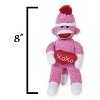 Pennington Love Original Sock Monkey 8" inch - 2 of 4