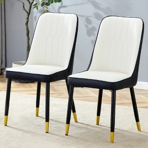 TiramisuBest Modern Dining Chairs 4 or 2 Piece Set Orange Yellow Dark Gray PU Leather Cushioned Metal Legs Kitchen Living Room Dining Room - 1 of 4