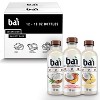 Bai Coconut Variety Pack, Antioxidant Infused Water - 18 Fl Oz Bottle (Pack of 12) - 2 of 4