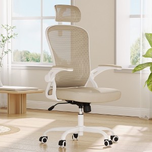Lirago Ergo Chair w/Flip-Up Armrests - Adjustable Headrest & Lumbar, Khaki Mesh - 1 of 4