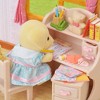 Calico Critters Yellow Labrador Family - 3 of 4