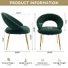 MAYEERTY Velvet Dining Chair, Curved Backrest Golden Metal Legs, Kitchen Dining Room, White - 4 of 4
