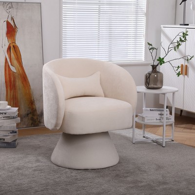 Okak Swivel Accent Chair Armchair, Round Barrel Chair in Fabric, Perfect for Living Room