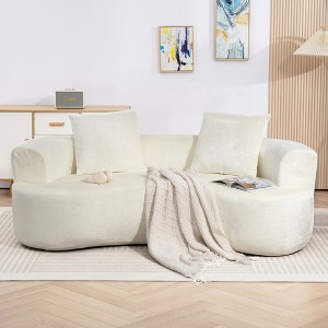 DYHOME 79" Modern Curved Sectional Sofa, Chenille Cloud Couch with Deep Seat, Soft Curved Backrest, All-Foam Construction with 2 Pillows, No-Assembly - 1 of 4