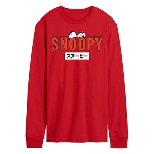 Men's - Peanuts - Snoopy Red Long Sleeve Graphic T-Shirt - 1 of 4