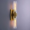 CityFurn Modern 2-Light Wall Sconces with Clear Glass Shades - 2 of 4