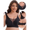 INSPIRE CHIC Women's Mesh Plunge Wirefree Full Coverage Wide Straps Seamless Lightweight Soft Breathable Bras - 3 of 4