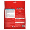 Stella & Chewy's Lamb Flavor Freeze-Dried Mixers Dry Dog Food - 35oz - 2 of 4