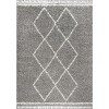 Mercer Shag Plush Tassel Moroccan Geometric Trellis Area Rug - JONATHAN Y - 2 of 4