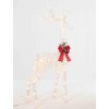 Everstar 50'' UL GRAPEVINE LOOK STANDING BUCK SCULPTURE , White - 3 of 4