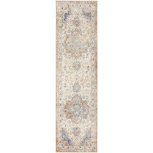 Nourison Essentials Persian Vintage Indoor Outdoor Area Rug - 1 of 4