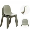 Fontoi Accent Chair, 4PCS Modern Dining Chair with Unupholstered, Kitchen Dining Room Chairs with Armless, Gray, 21.26"*20.08"*33.27" - 3 of 4