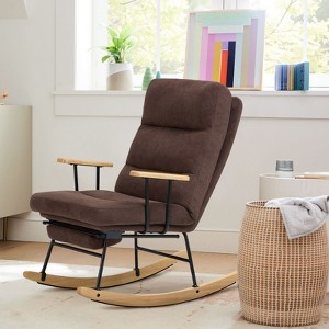 Rocking Chair with Footrest for Living Room, Upholstered Glider Rocker Chair - 1 of 4