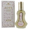 Al-Rehab Soft Eau de Parfum for Women N/A 1.18 Oz - 2 of 2